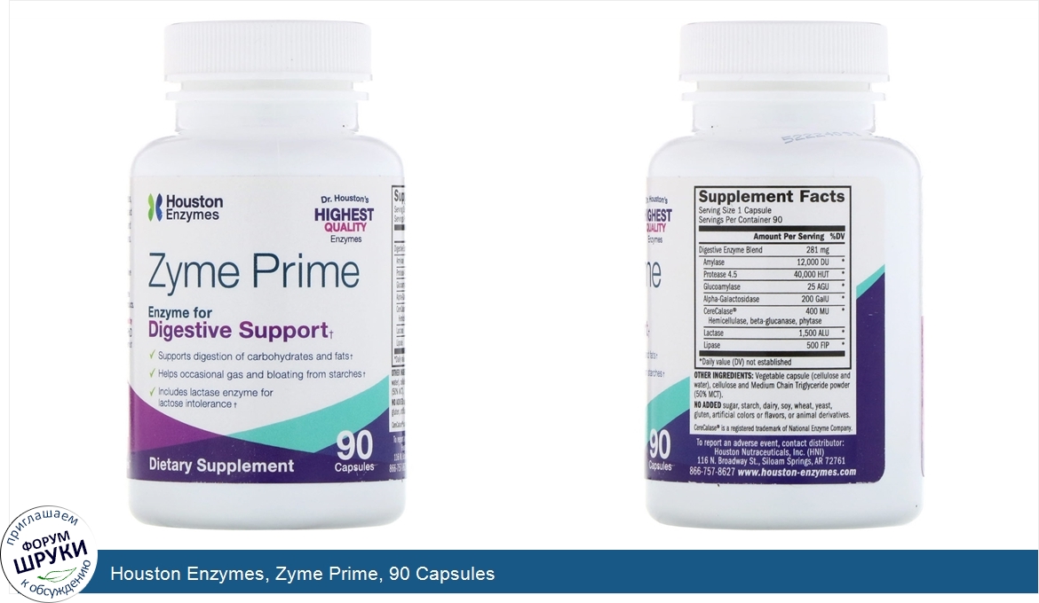 Houston_Enzymes__Zyme_Prime__90_Capsules.jpg