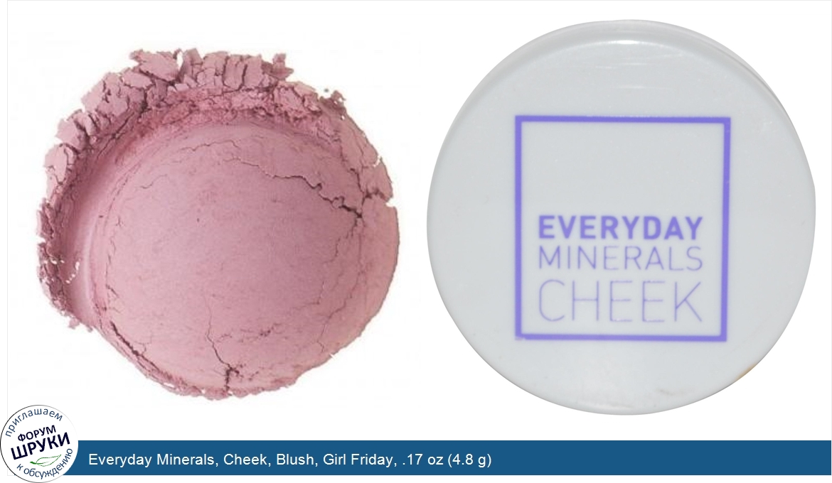 Everyday_Minerals__Cheek__Blush__Girl_Friday__.17_oz__4.8_g_.jpg