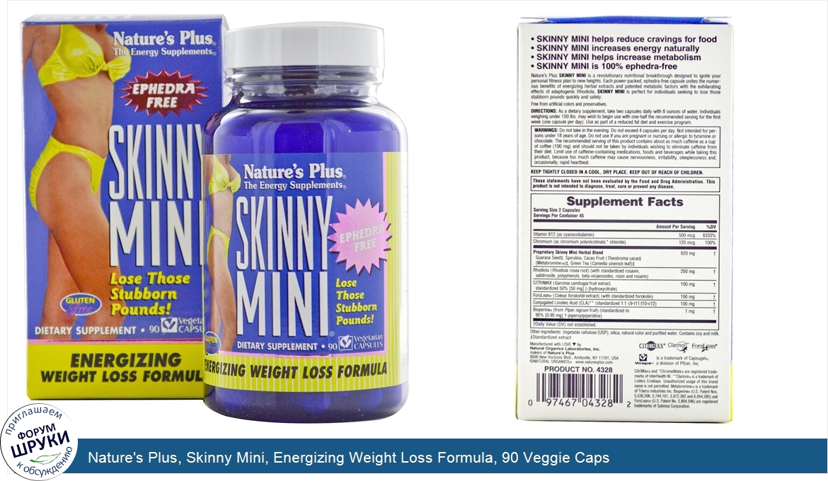 Nature_s_Plus__Skinny_Mini__Energizing_Weight_Loss_Formula__90_Veggie_Caps.jpg