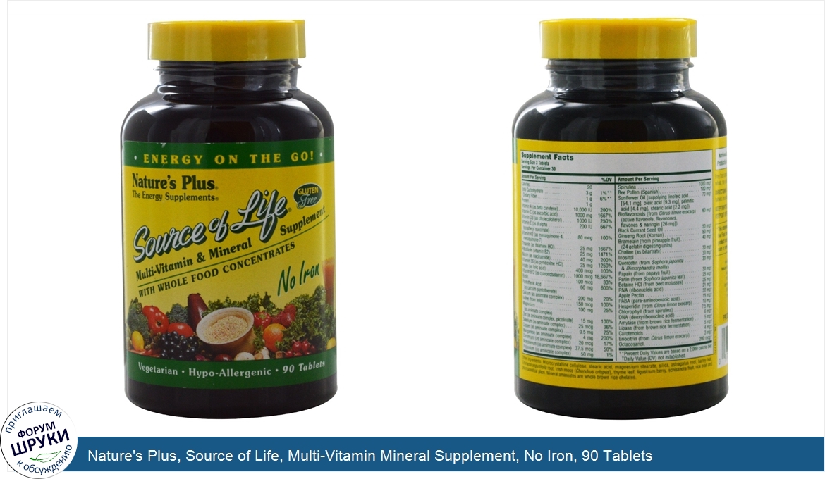 Nature_s_Plus__Source_of_Life__Multi_Vitamin_Mineral_Supplement__No_Iron__90_Tablets.jpg