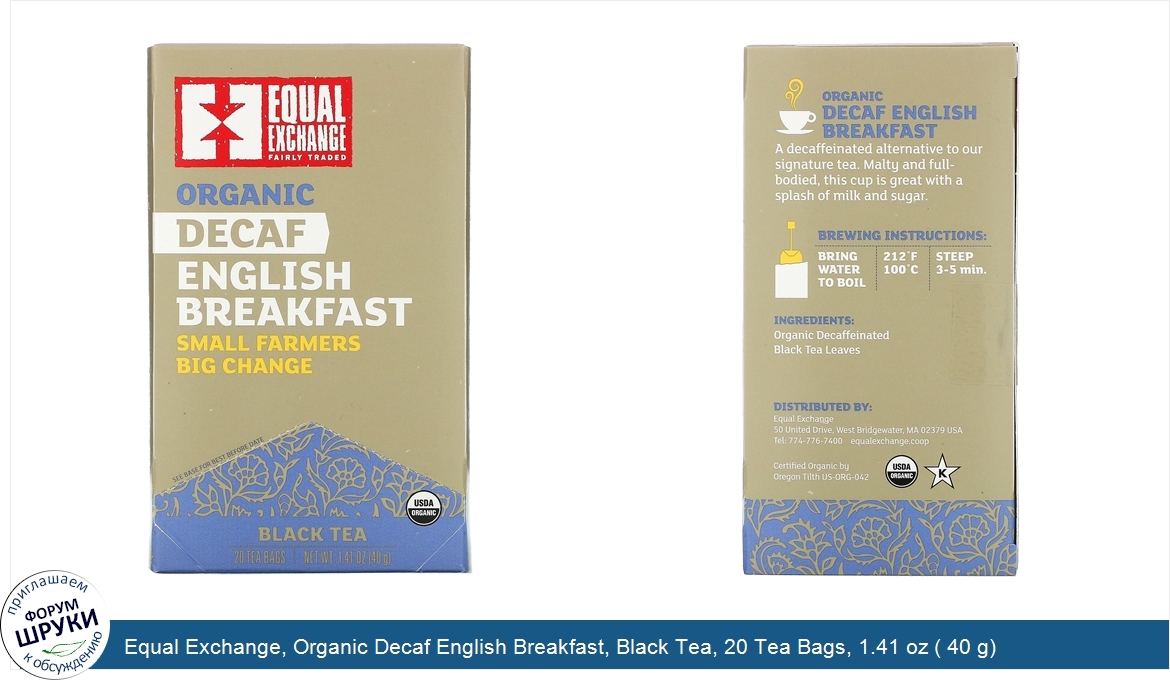 Equal_Exchange__Organic_Decaf_English_Breakfast__Black_Tea__20_Tea_Bags__1.41_oz___40_g_.jpg