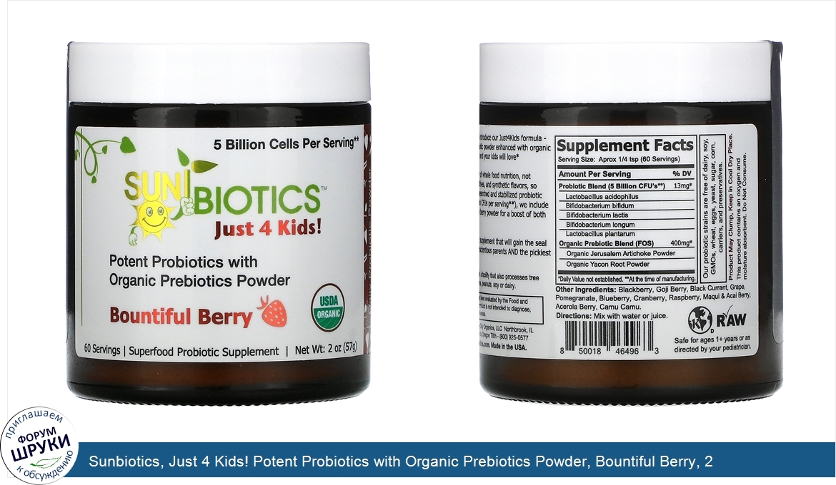 Sunbiotics__Just_4_Kids__Potent_Probiotics_with_Organic_Prebiotics_Powder__Bountiful_Berry__2_...jpg