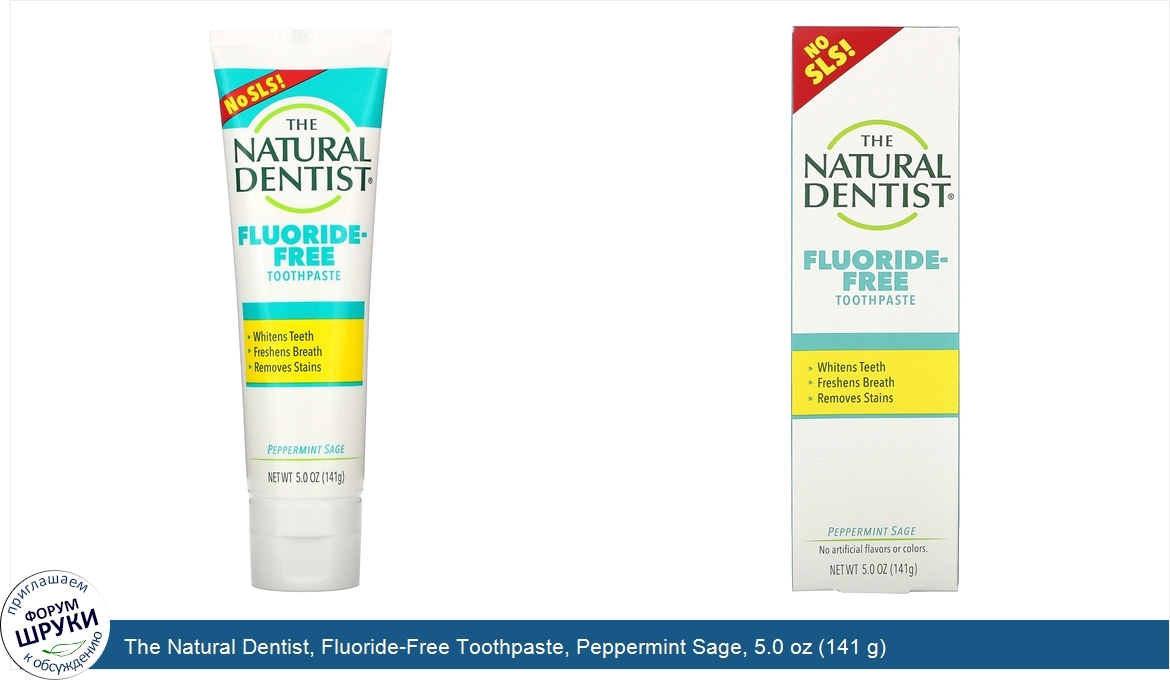 The_Natural_Dentist__Fluoride_Free_Toothpaste__Peppermint_Sage__5.0_oz__141_g_.jpg