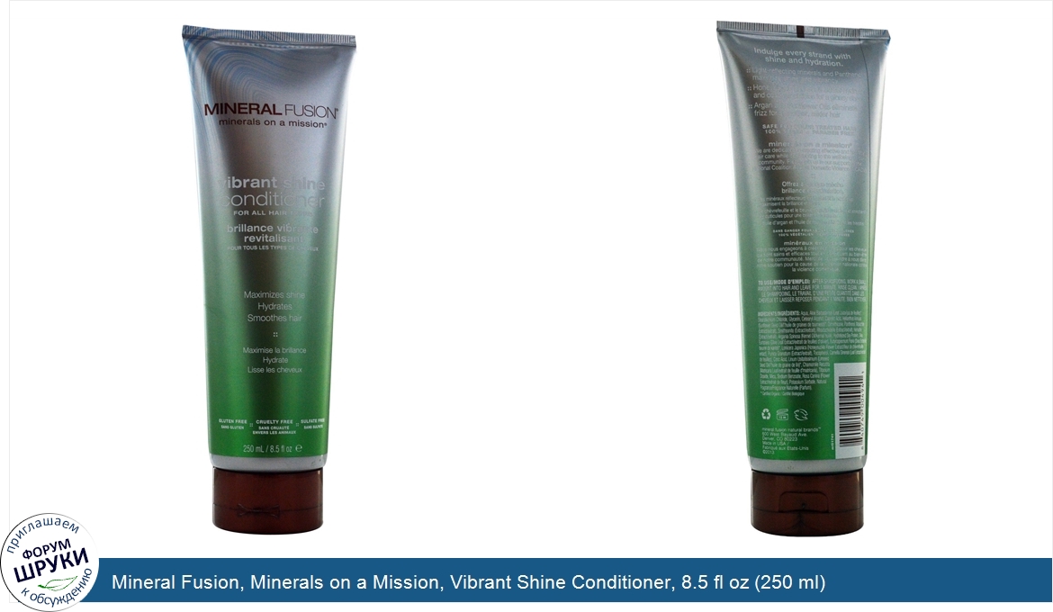 Mineral_Fusion__Minerals_on_a_Mission__Vibrant_Shine_Conditioner__8.5_fl_oz__250_ml_.jpg