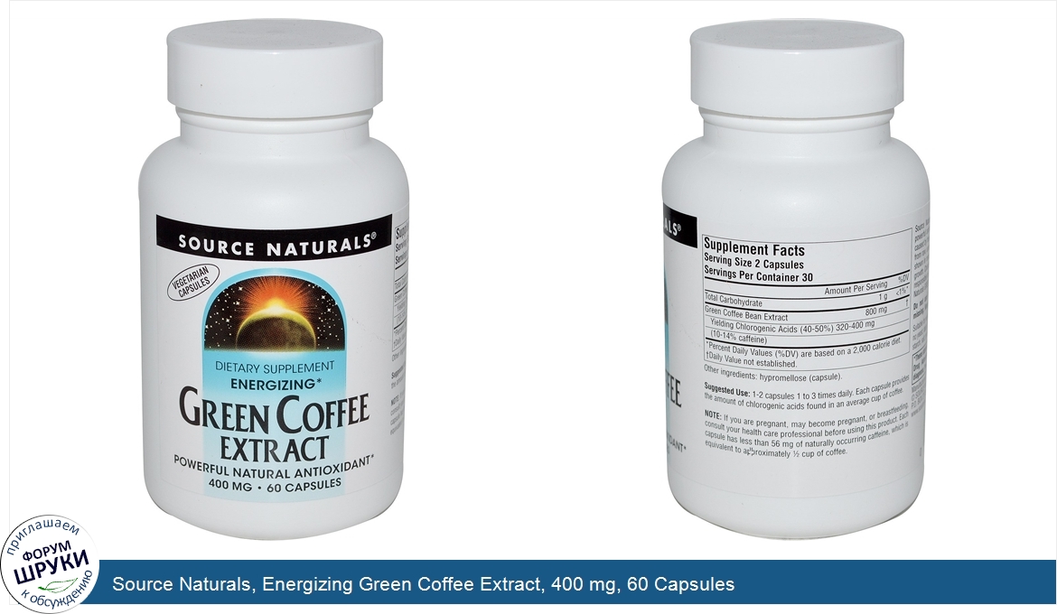 Source_Naturals__Energizing_Green_Coffee_Extract__400_mg__60_Capsules.jpg