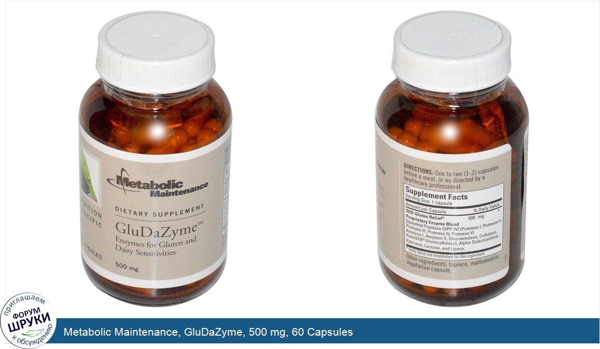 Metabolic_Maintenance__GluDaZyme__500_mg__60_Capsules.jpg