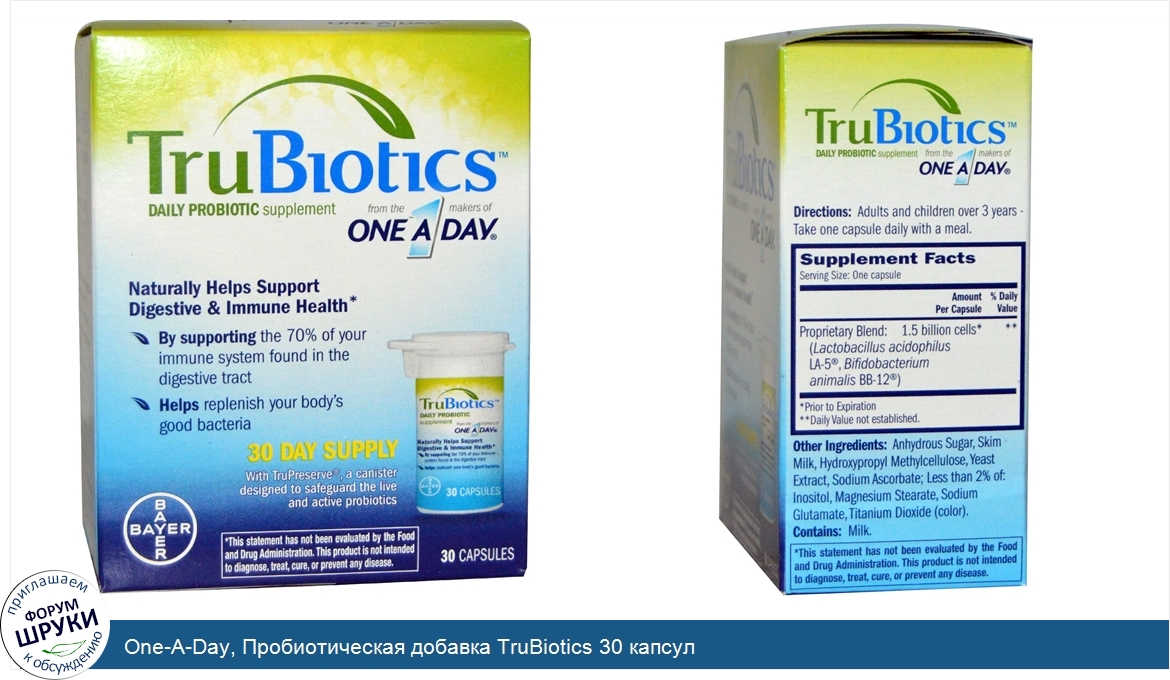 One_A_Day__Пробиотическая_добавка_TruBiotics_30_капсул.jpg