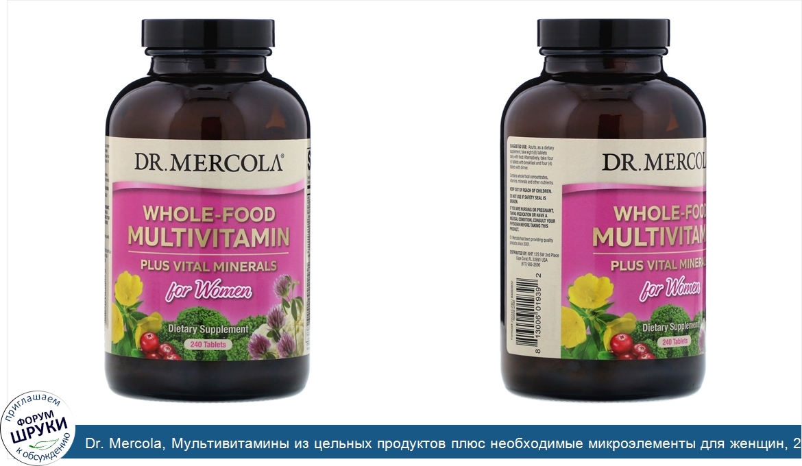 Dr._Mercola__Мультивитамины_из_цельных_продуктов_плюс_необходимые_микроэлементы_для_женщин__24...jpg