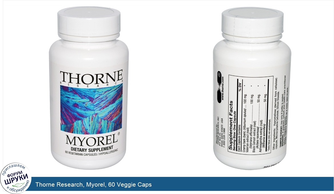 Thorne_Research__Myorel__60_Veggie_Caps.jpg