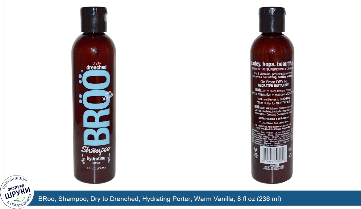 BR____Shampoo__Dry_to_Drenched__Hydrating_Porter__Warm_Vanilla__8_fl_oz__236_ml_.jpg