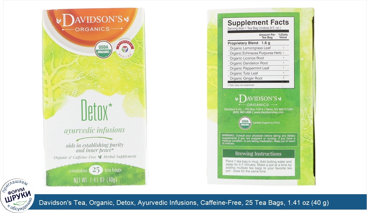 Davidson_s_Tea__Organic__Detox__Ayurvedic_Infusions__Caffeine_Free__25_Tea_Bags__1.41_oz__40_g_.jpg