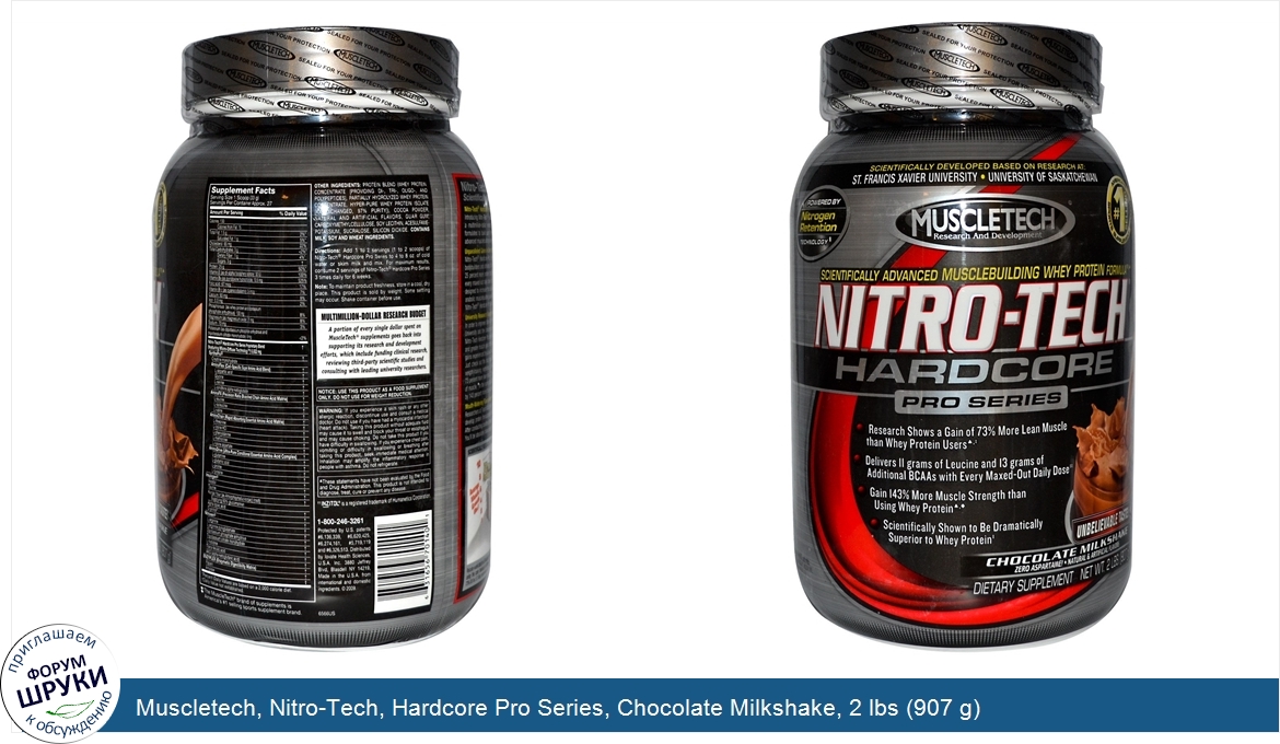 Muscletech__Nitro_Tech__Hardcore_Pro_Series__Chocolate_Milkshake__2_lbs__907_g_.jpg