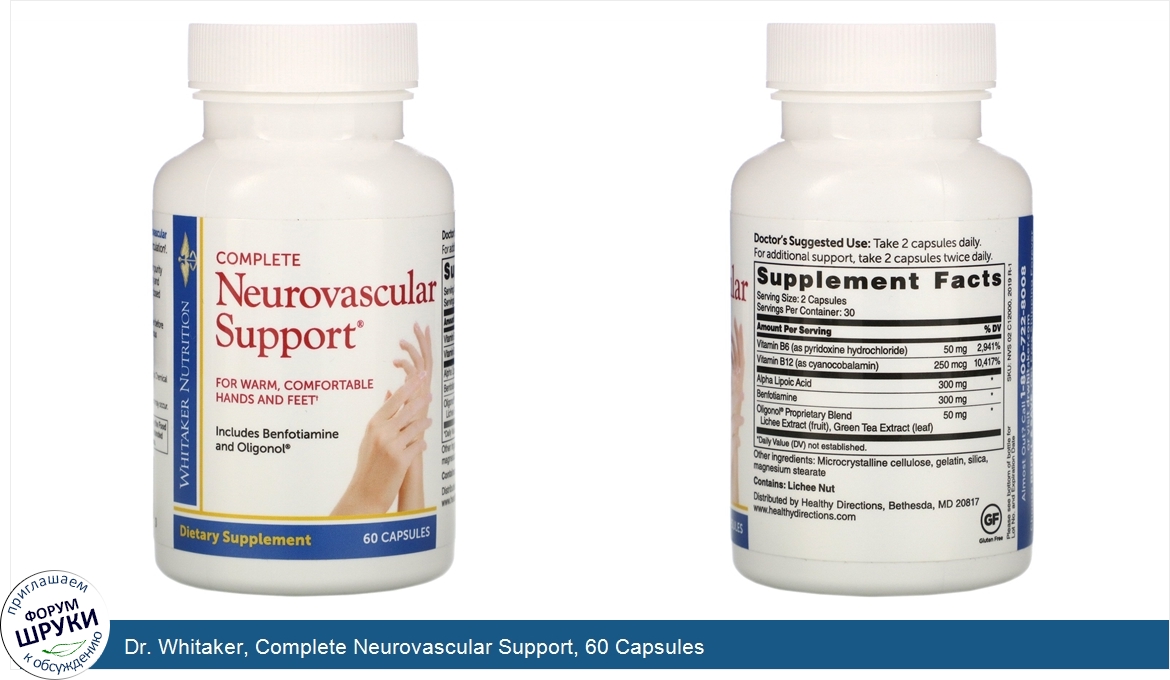 Dr._Whitaker__Complete_Neurovascular_Support__60_Capsules.jpg