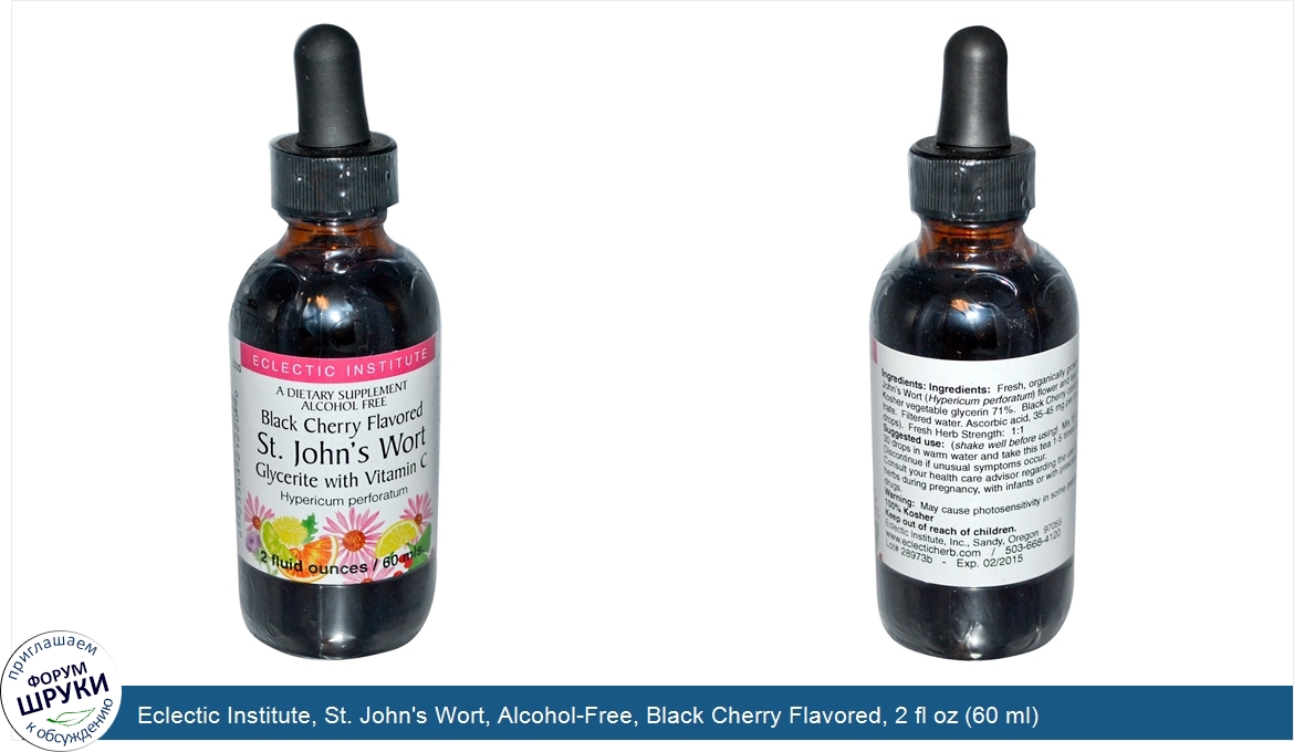 Eclectic_Institute__St._John_s_Wort__Alcohol_Free__Black_Cherry_Flavored__2_fl_oz__60_ml_.jpg