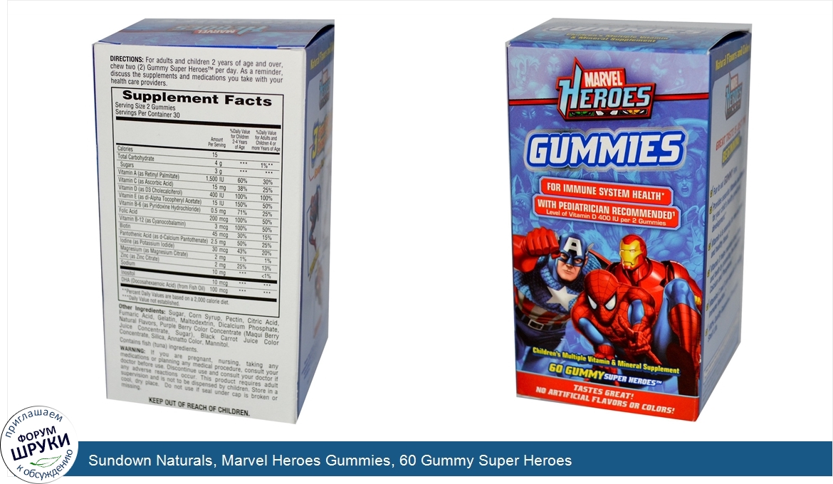 Sundown_Naturals__Marvel_Heroes_Gummies__60_Gummy_Super_Heroes.jpg