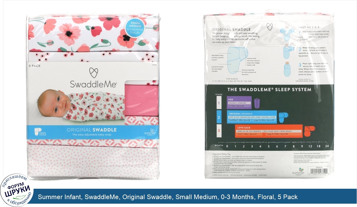 Summer_Infant__SwaddleMe__Original_Swaddle__Small_Medium__0_3_Months__Floral__5_Pack.jpg