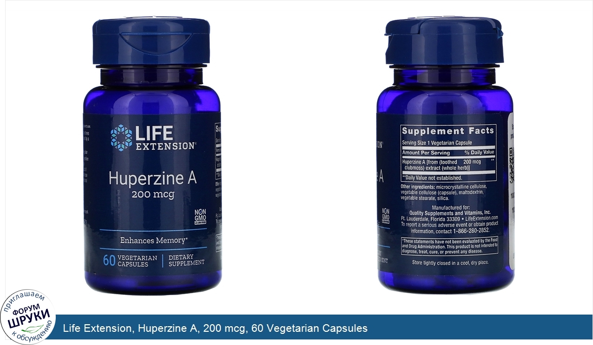 Life_Extension__Huperzine_A__200_mcg__60_Vegetarian_Capsules.jpg