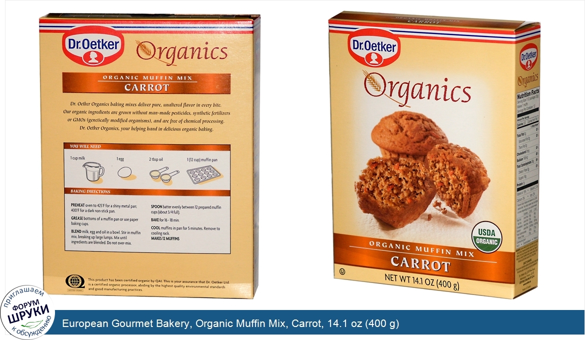 European_Gourmet_Bakery__Organic_Muffin_Mix__Carrot__14.1_oz__400_g_.jpg