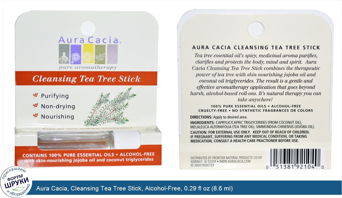 Aura_Cacia__Cleansing_Tea_Tree_Stick__Alcohol_Free__0.29_fl_oz__8.6_ml_.jpg