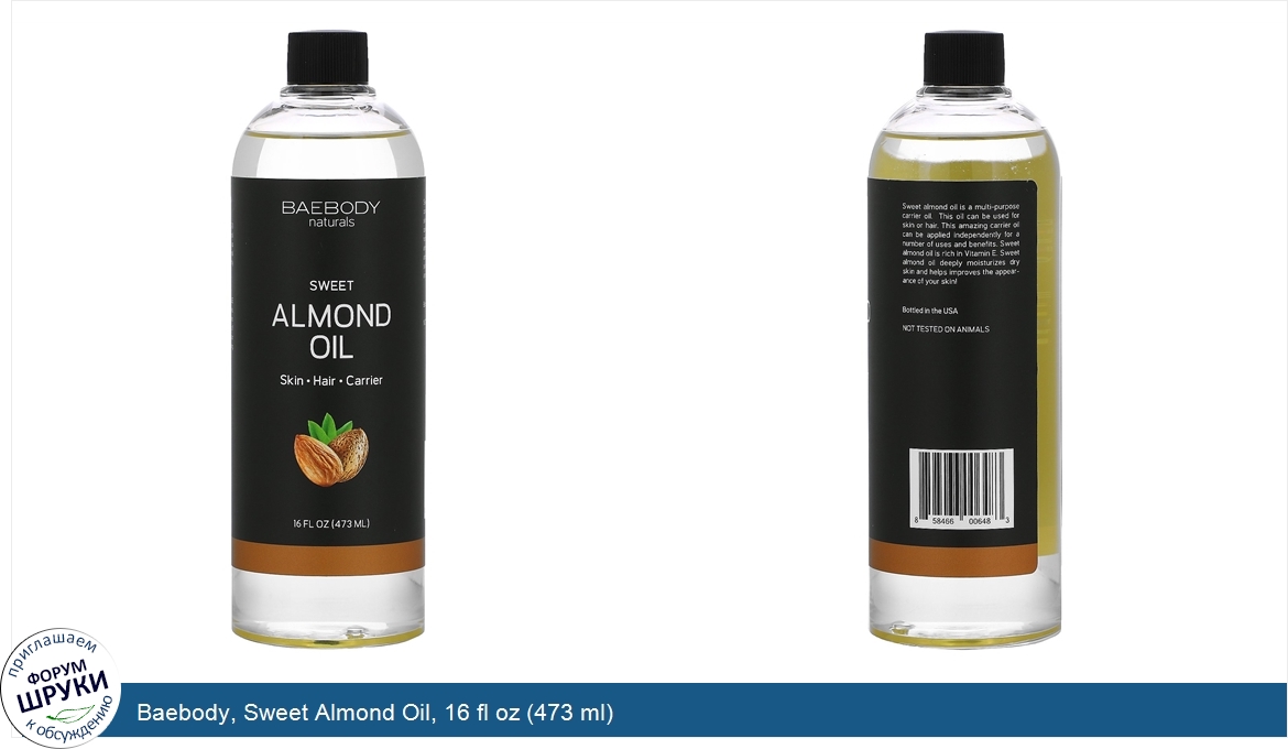 Baebody__Sweet_Almond_Oil__16_fl_oz__473_ml_.jpg