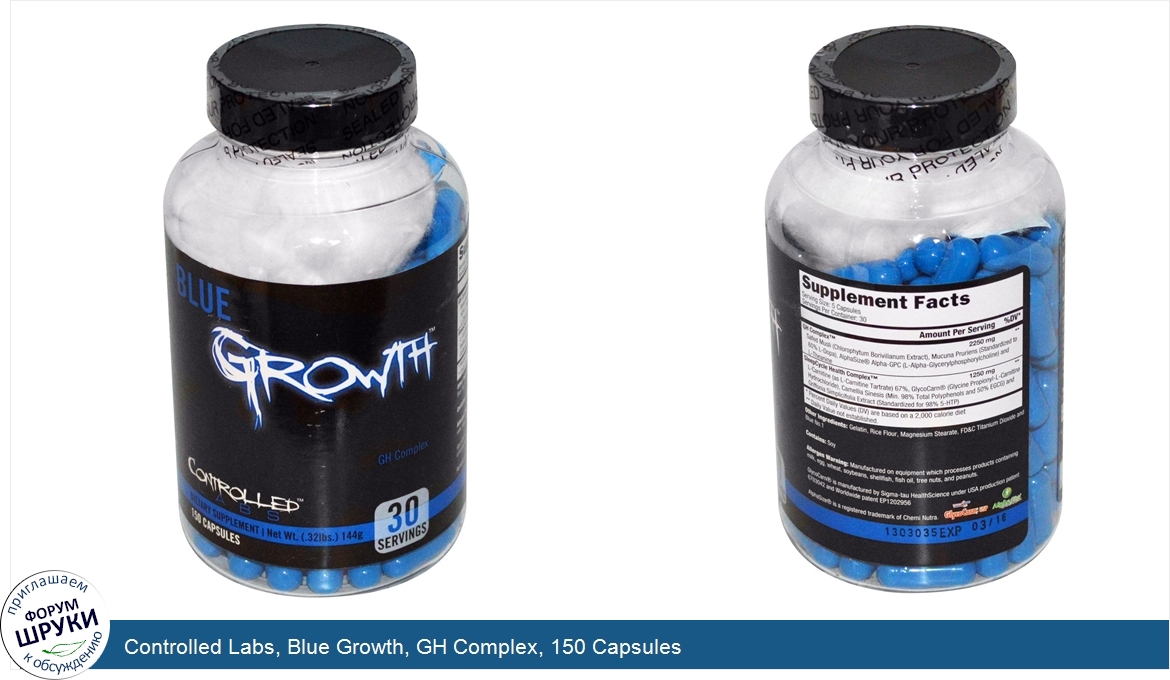 Controlled_Labs__Blue_Growth__GH_Complex__150_Capsules.jpg