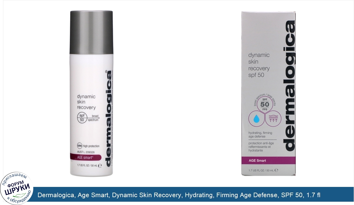 Dermalogica__Age_Smart__Dynamic_Skin_Recovery__Hydrating__Firming_Age_Defense__SPF_50__1.7_fl_...jpg