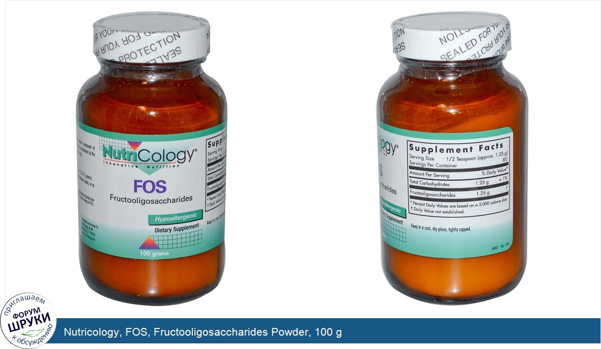 Nutricology__FOS__Fructooligosaccharides_Powder__100_g.jpg