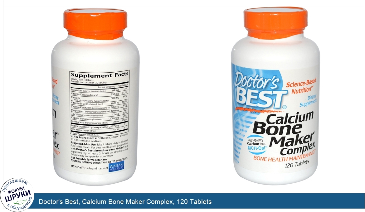 Doctor_s_Best__Calcium_Bone_Maker_Complex__120_Tablets.jpg