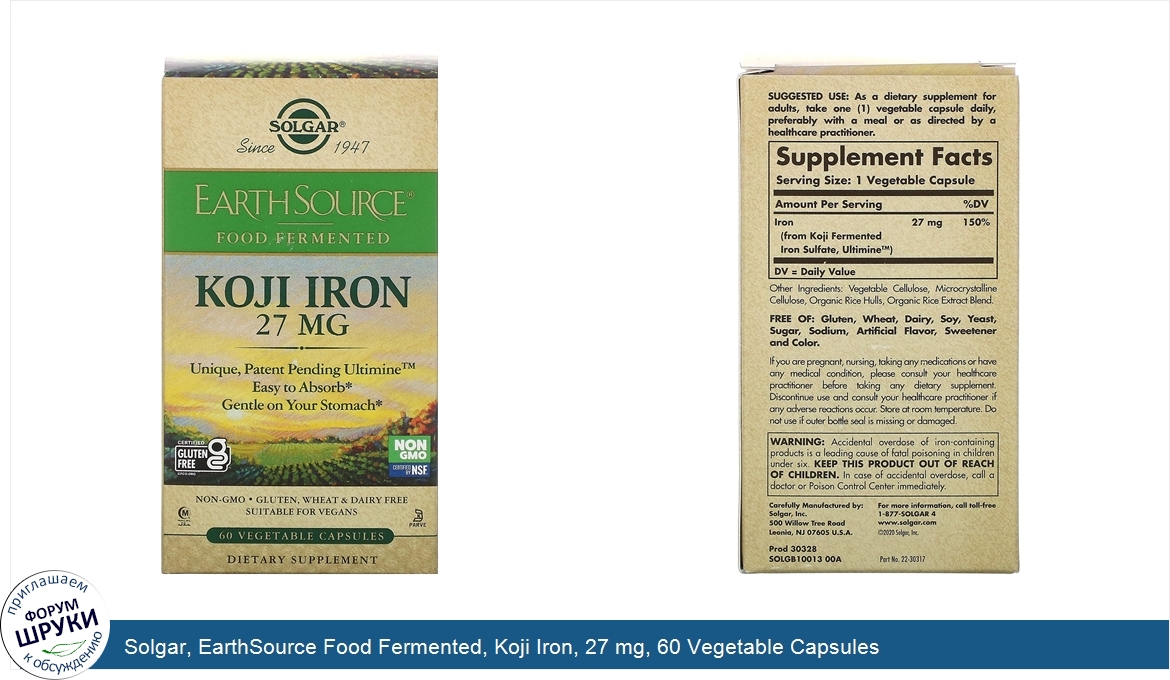 Solgar__EarthSource_Food_Fermented__Koji_Iron__27_mg__60_Vegetable_Capsules.jpg