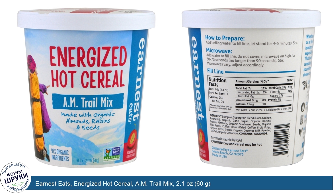 Earnest_Eats__Energized_Hot_Cereal__A.M._Trail_Mix__2.1_oz__60_g_.jpg