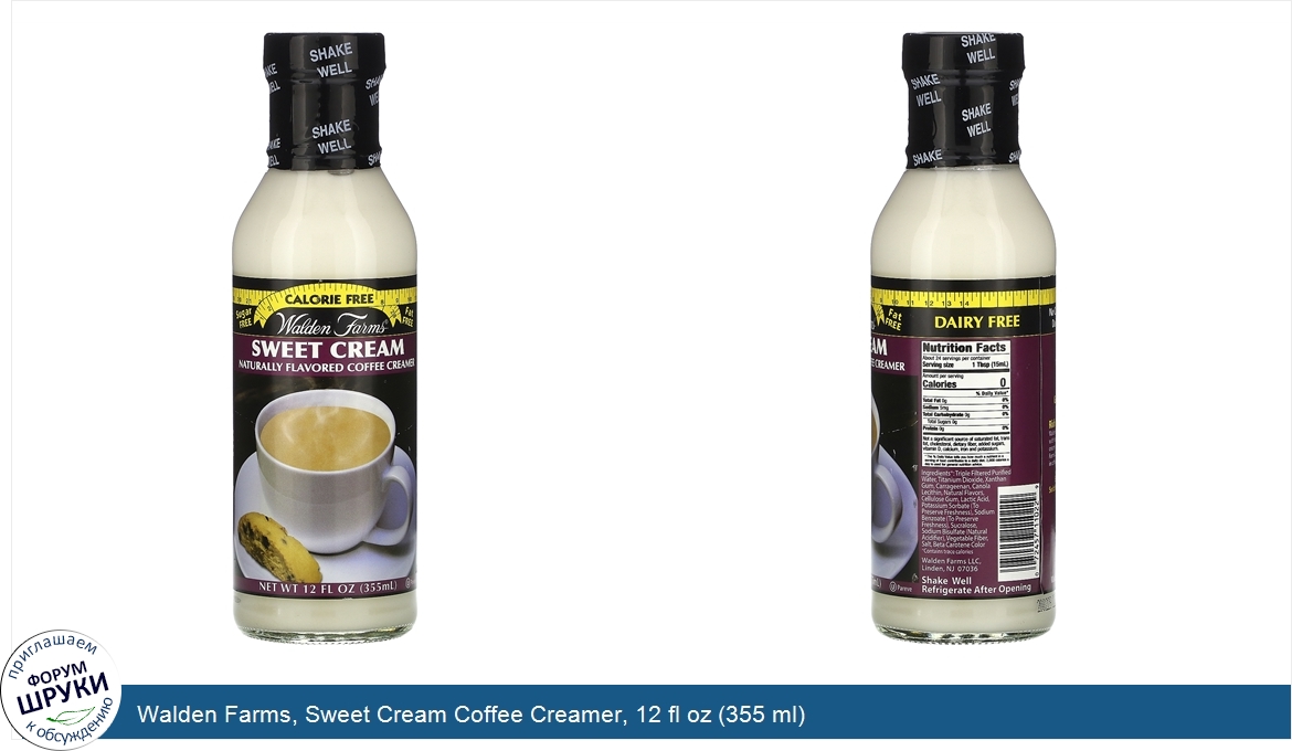 Walden_Farms__Sweet_Cream_Coffee_Creamer__12_fl_oz__355_ml_.jpg