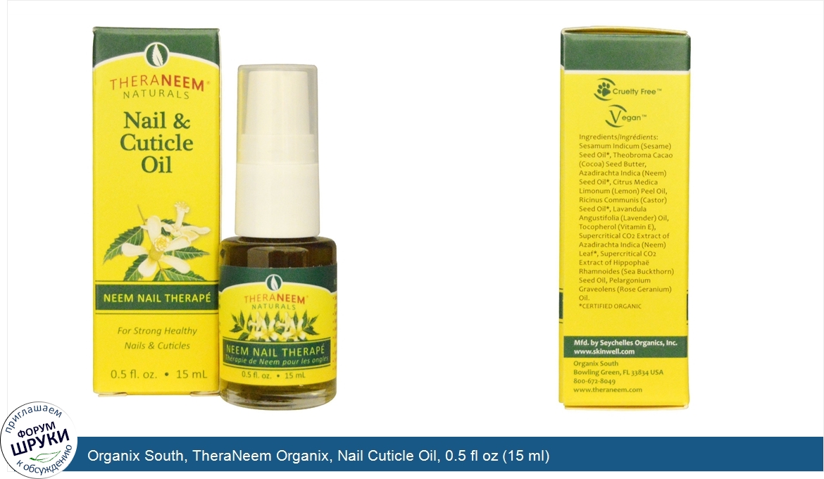 Organix_South__TheraNeem_Organix__Nail_Cuticle_Oil__0.5_fl_oz__15_ml_.jpg