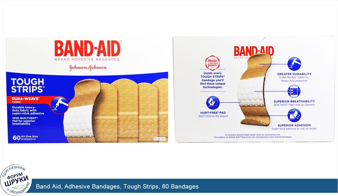 Band_Aid__Adhesive_Bandages__Tough_Strips__60_Bandages.jpg