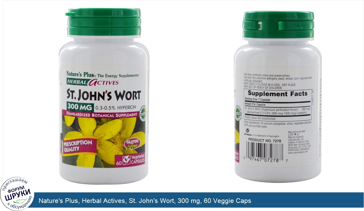 Nature_s_Plus__Herbal_Actives__St._John_s_Wort__300_mg__60_Veggie_Caps.jpg