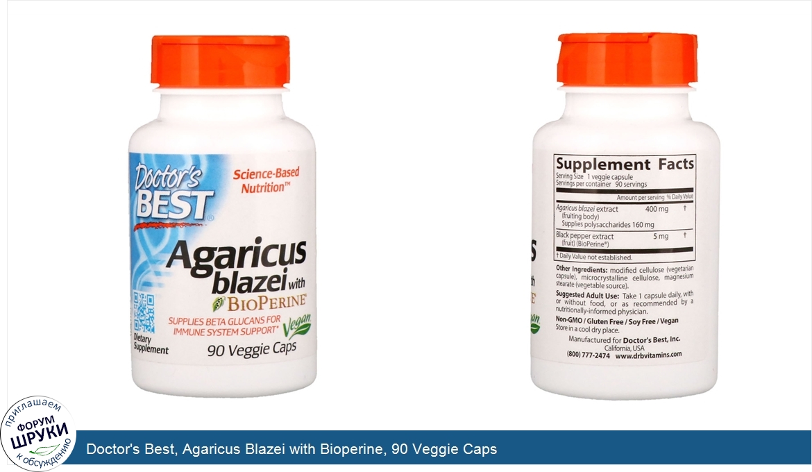 Doctor_s_Best__Agaricus_Blazei_with_Bioperine__90_Veggie_Caps.jpg