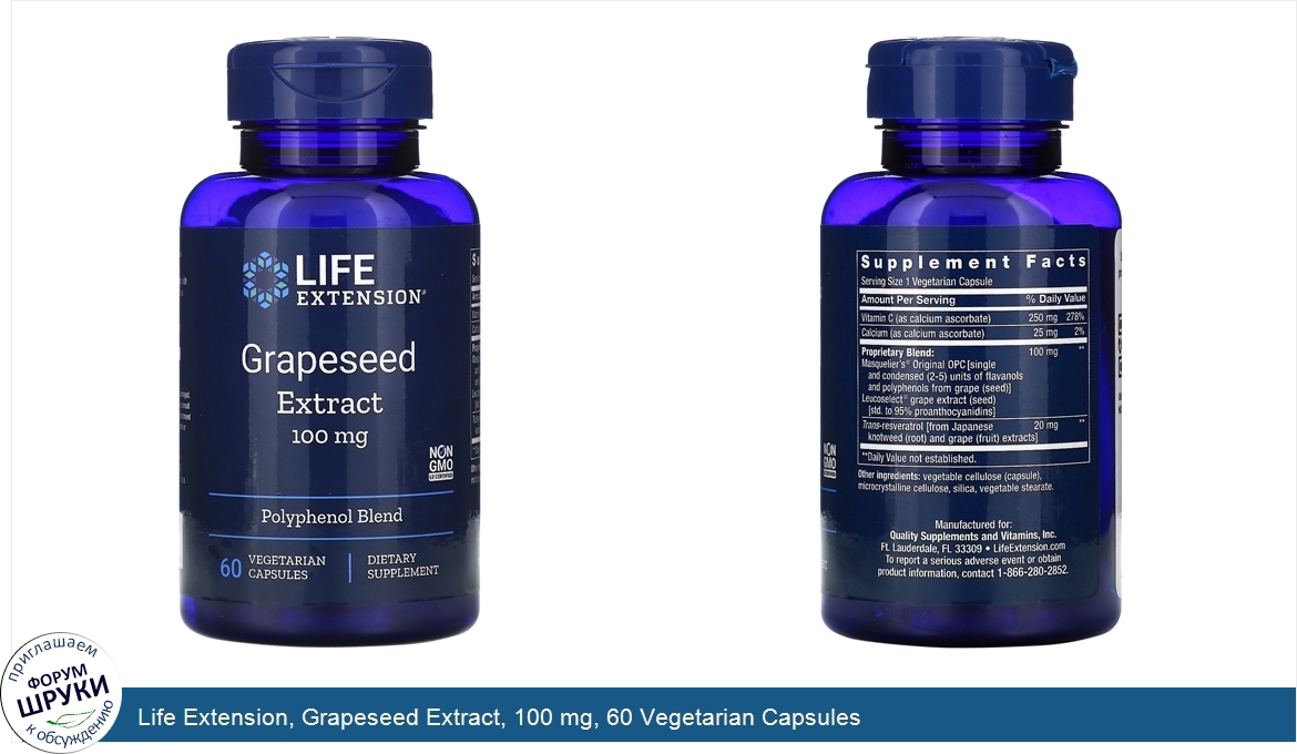 Life_Extension__Grapeseed_Extract__100_mg__60_Vegetarian_Capsules.jpg