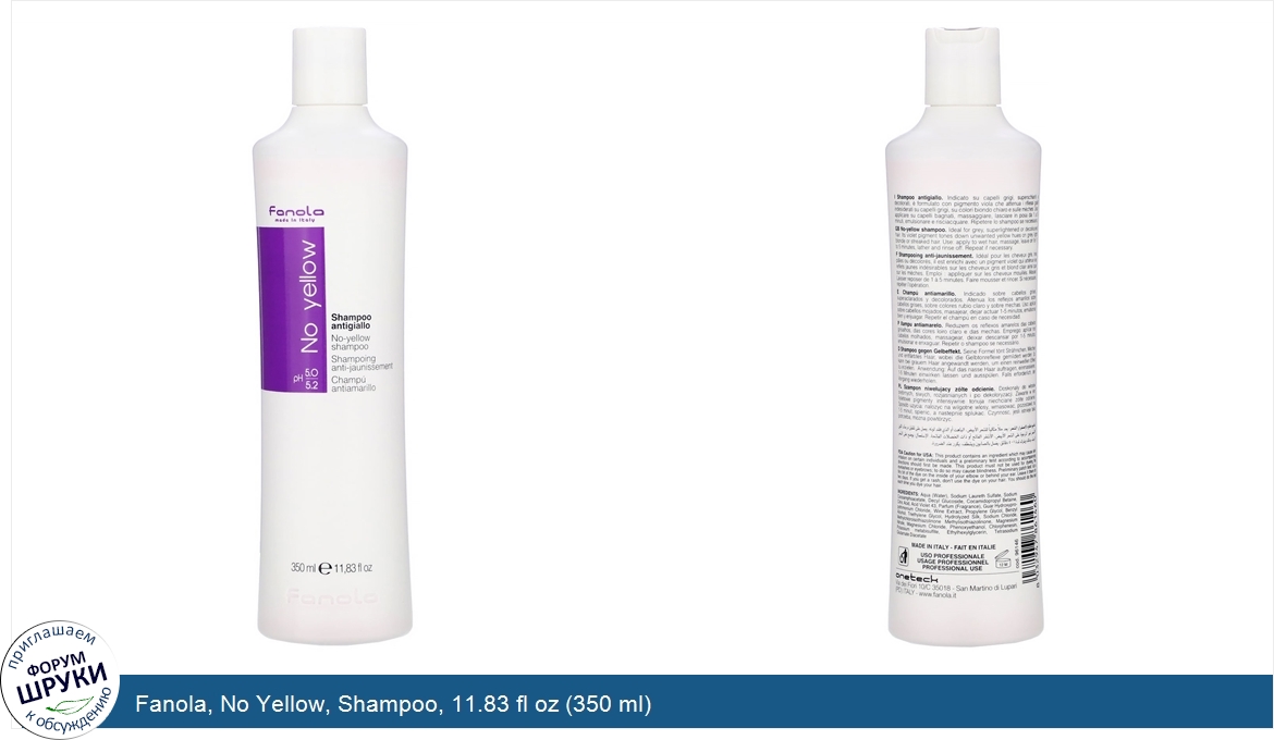 Fanola__No_Yellow__Shampoo__11.83_fl_oz__350_ml_.jpg