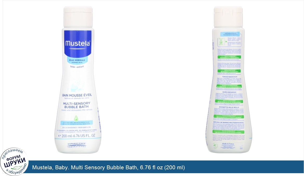 Mustela__Baby._Multi_Sensory_Bubble_Bath__6.76_fl_oz__200_ml_.jpg