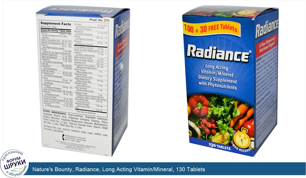 Nature_s_Bounty__Radiance__Long_Acting_Vitamin_Mineral__130_Tablets.jpg