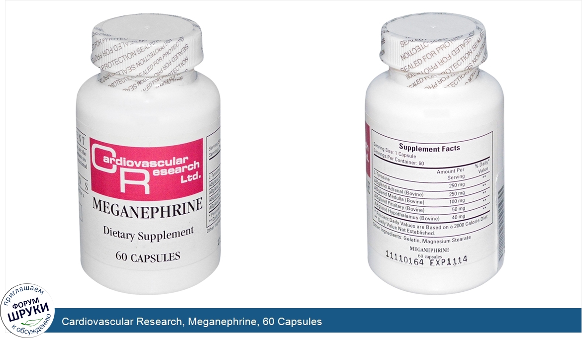 Cardiovascular_Research__Meganephrine__60_Capsules.jpg