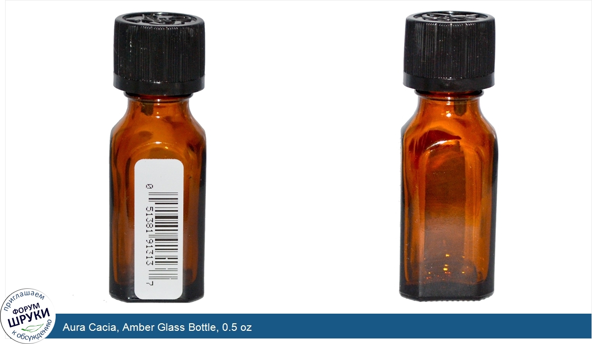 Aura_Cacia__Amber_Glass_Bottle__0.5_oz.jpg