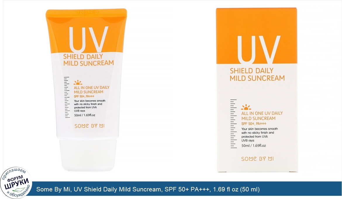 Some_By_Mi__UV_Shield_Daily_Mild_Suncream__SPF_50__PA_____1.69_fl_oz__50_ml_.jpg