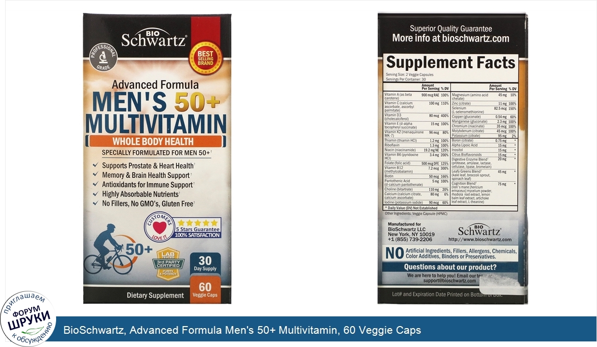 BioSchwartz__Advanced_Formula_Men_s_50__Multivitamin__60_Veggie_Caps.jpg