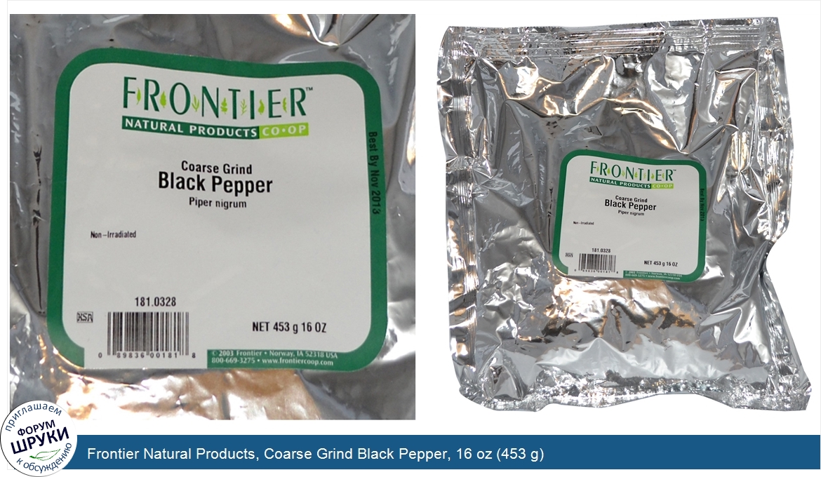 Frontier_Natural_Products__Coarse_Grind_Black_Pepper__16_oz__453_g_.jpg