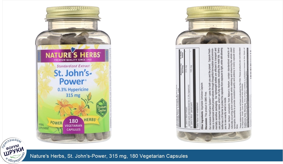 Nature_s_Herbs__St._John_s_Power__315_mg__180_Vegetarian_Capsules.jpg