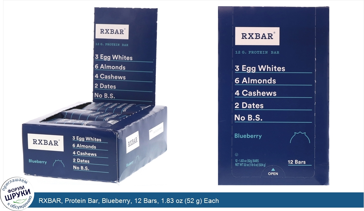 RXBAR__Protein_Bar__Blueberry__12_Bars__1.83_oz__52_g__Each.jpg