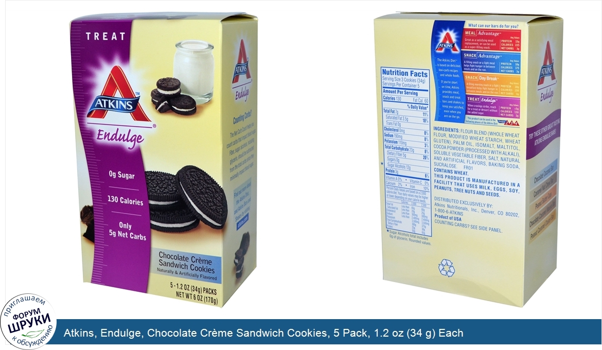 Atkins__Endulge__Chocolate_Cr_me_Sandwich_Cookies__5_Pack__1.2_oz__34_g__Each.jpg