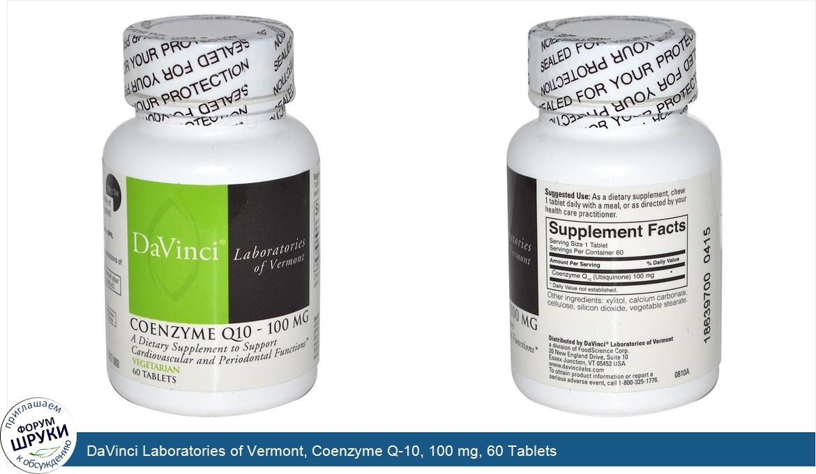 DaVinci_Laboratories_of_Vermont__Coenzyme_Q_10__100_mg__60_Tablets.jpg