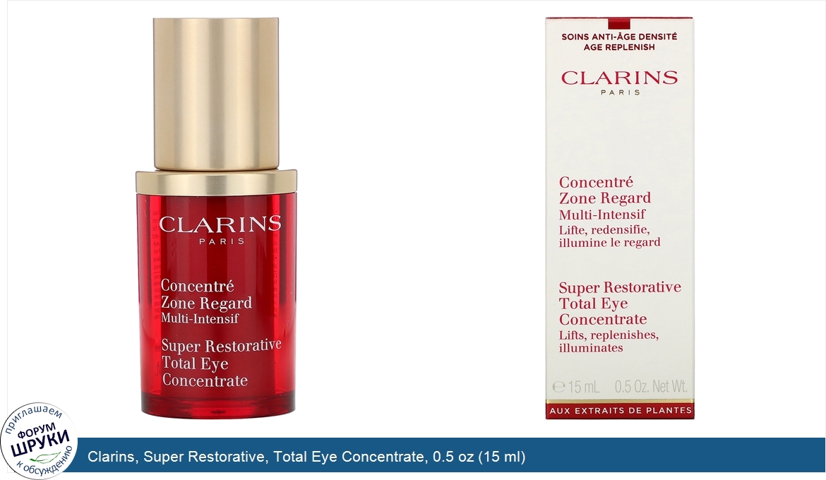 Clarins__Super_Restorative__Total_Eye_Concentrate__0.5_oz__15_ml_.jpg