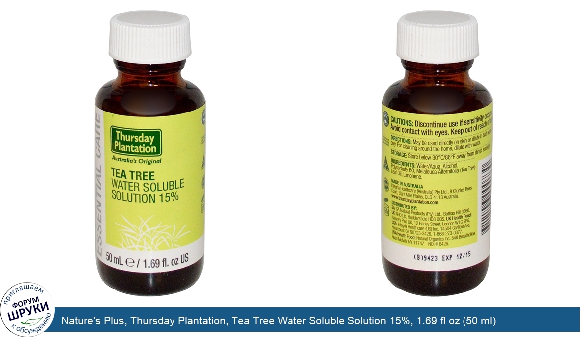 Nature_s_Plus__Thursday_Plantation__Tea_Tree_Water_Soluble_Solution_15___1.69_fl_oz__50_ml_.jpg